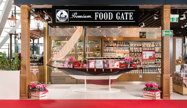 Premium Food Gate