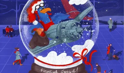 Счастливого Рождества!