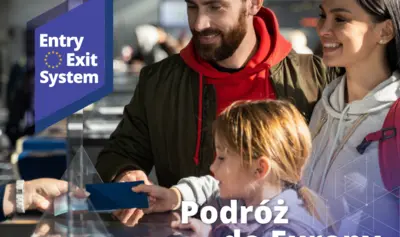 Новая система въезда и выезда (EES)